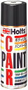 ホルツ ペイント塗料 つや消し黒 スプレー 420ml Holts MH2369