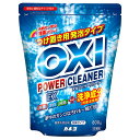カネヨ石鹸 オキシパワークリーナー 酸素系漂白剤 800g 本体 除菌・除臭 粉末 日本製 OXI