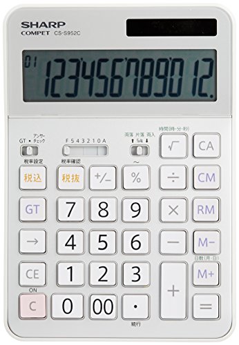 シャープ(SHARP) 実務電卓 抗菌セミデスクトップタイプ CS-S952CX