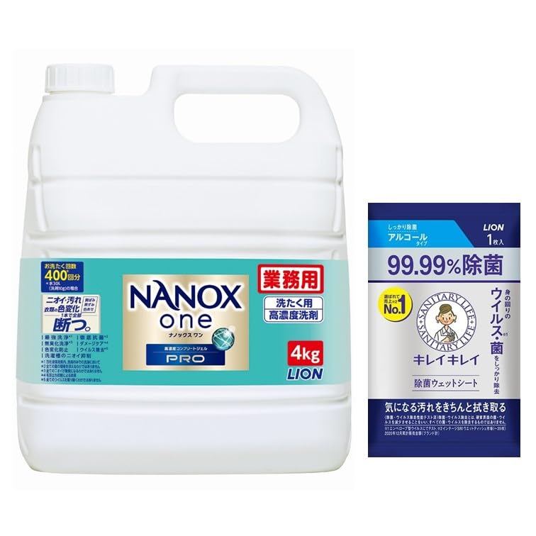 饤 ̳ NANOX one PRO (ʥΥå  ץ) 4kg ݥåȥդ  ͤؤ 