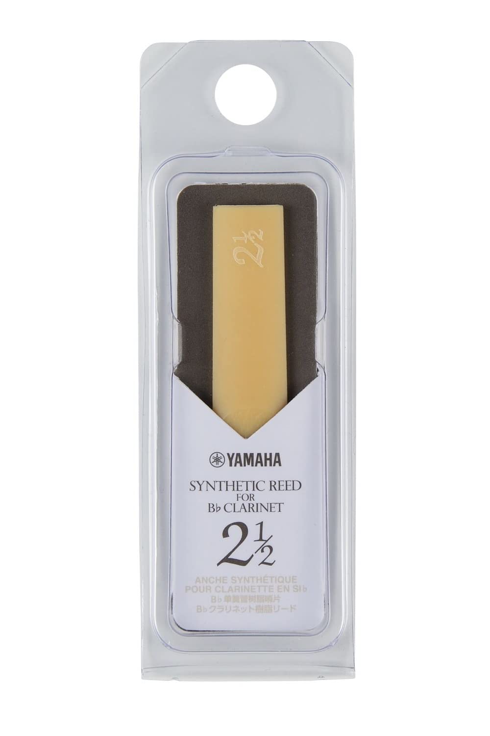 ޥ YAMAHA Bեåȥͥå 󥻥ƥå꡼ Ť2 1/2 (1) CLR25