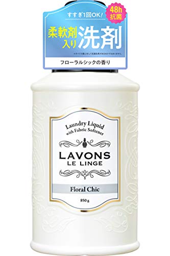 ラボン 柔軟剤入り 洗濯洗剤 フローラルシック 850g