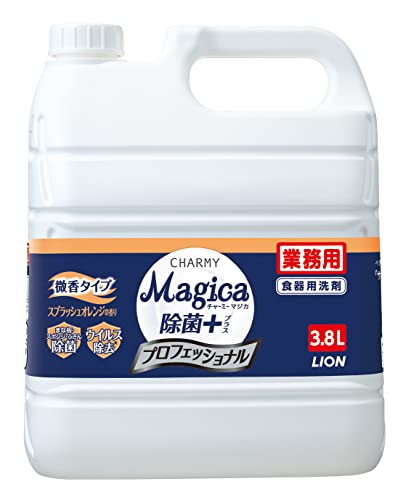 【業務用 大容量】 チャーミー マジカ(CHARMY Magica) 除菌プラスプロフェッショナル微香スプラッシュオレンジの香り3.8L食器用洗 【業務用 大容量】 チャーミー マジカ(CHARMY Magica) 除菌プラスプロフェッショナル微香スプラッシュオレンジの香り3.8L食器用洗
