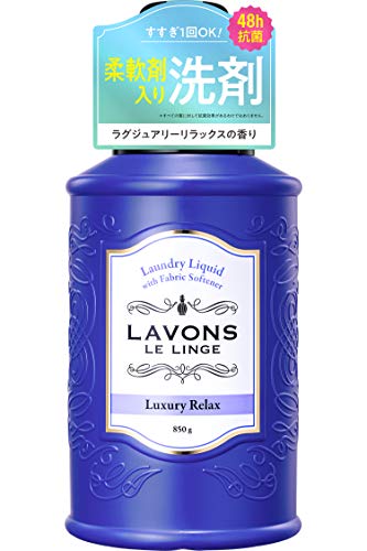 ラボン 柔軟剤入り 液体 洗濯洗剤 ラグジュアリーリラックス [アンバーウッディ] 850g