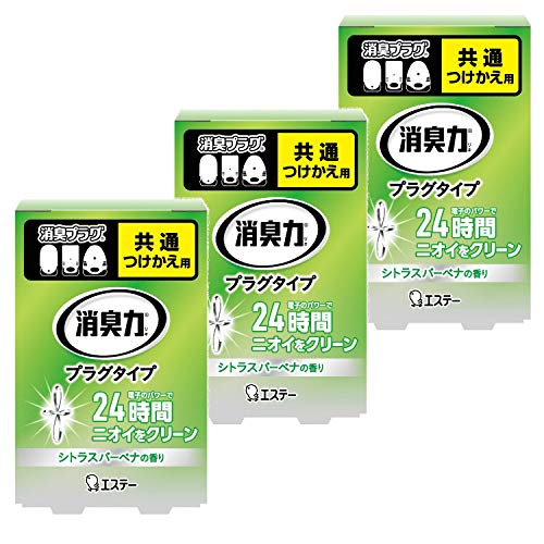 消臭力 [まとめ買い] プラグタイプ 部屋用 トイレ用 シトラスバーベナ つけかえ 20mL×3個 部屋 玄関 リ..
