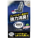 消臭力 クルマ 車用 シート下専用 タバコ用 スカイミント 300g (シート下 に置くだけ) 車 シート下 タバコ 消臭剤 消臭 芳香剤