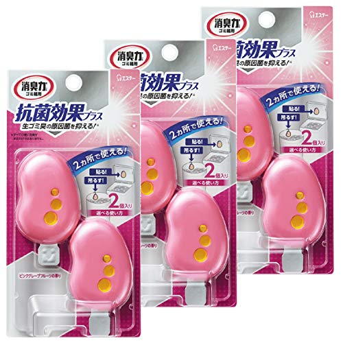 消臭力 ゴミ箱用 [まとめ買い] 抗菌プラス ピンクグレープフルーツ ゴミ箱の消臭力 両用タイプ ( 貼る ..