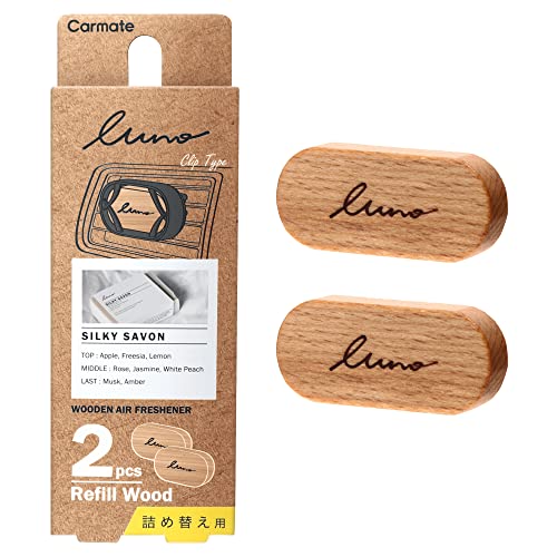 カーメイト(CARMATE) 車用 消臭 芳香剤 エアコン 取り付け型 詰め替え 用 ルーノ エアウッド グラン リフィル 2個入り シルキーサ