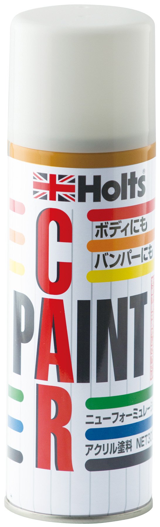 ホルツ 純正塗料スプレー カーペイント 日産車用 002 ホワイト 300ml Holts MH13005