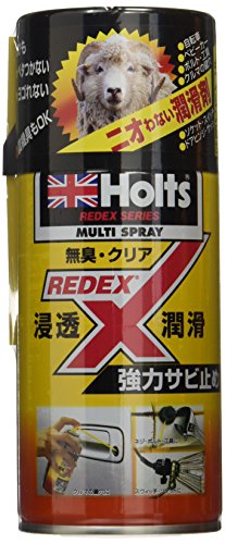 ホルツ 整備ケミカル 防錆潤滑剤 REDEX (レデックス) マルチスプレー 320ml Holts MH7770