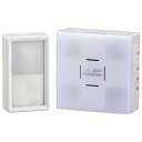 オーム電機 monban CUBE 防水押しボタン送信機+光フラッシュ電池式受信機 OCH-SET50-BLUE 08-0550 OHM 白