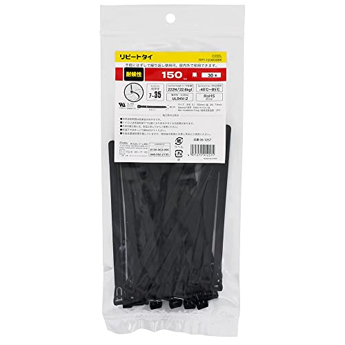 オーム電機 結束バンド リピートタイ くりかえし使える 耐候性 150mm 30本入 黒 RPT-150W30BK 09-1257 OHM