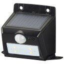 オーム電機 センサーウォールライト(110lm/ソーラー充電式/白色LED/ブラック) LS-S108PN4-K