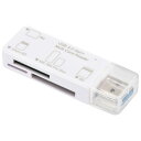 オーム電機 マルチカードリーダー 49メディア対応 USB3.2Gen1 ホワイト PC-SCRWU303-W 01-3968 OHM USB(2)