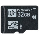 オーム電機 高耐久マイクロSDメモリーカード 32GB PC-MMD32G-K 01-3058 OHM(2)