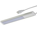 オーム電機 LEDエコスリム スイッチ式ライト 5W 昼光色 LT-NLEST05D-HN 06-4181 OHM