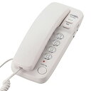 オーム(OHM) オーム電機 コード付き シンプルホン TEL-2990S ホワイト(2)