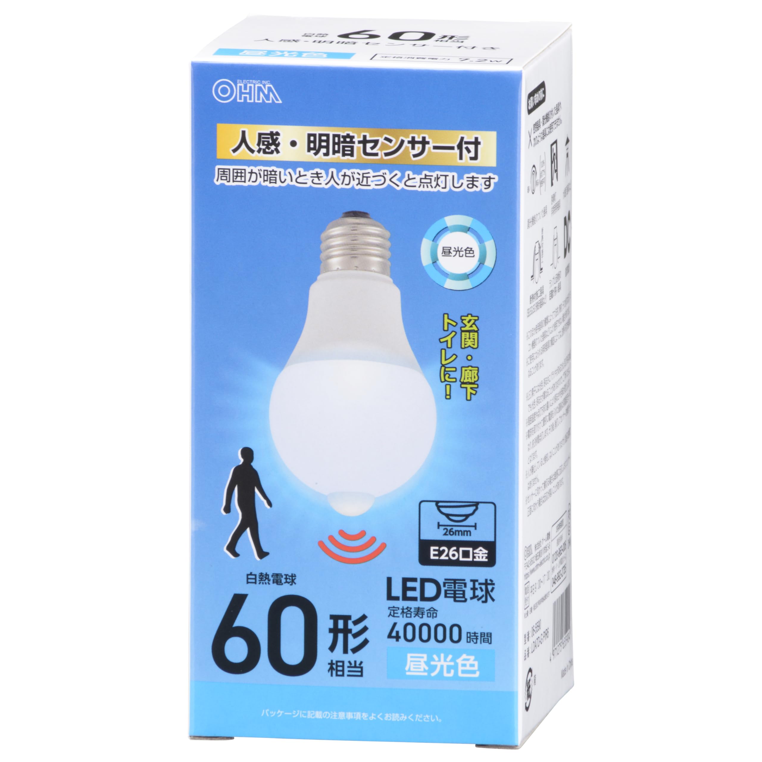 (OHM) LEDŵ E26 60 ʹť󥵡դ  890롼 7.2W LDA7D-G PIR6 06-...