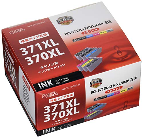 キヤノン互換インク 371370XLB 6P INK-C371370XLB-6P オーム電機