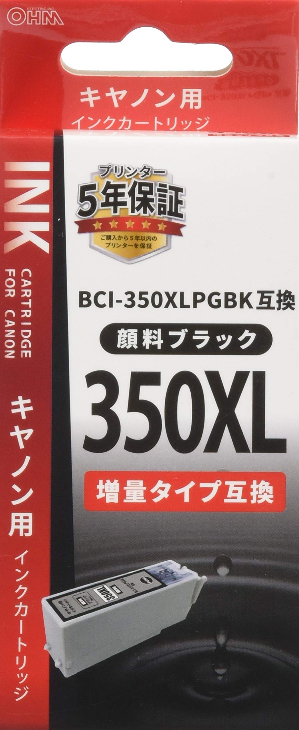樂天商城 - オーム電機　キヤノン互換インク　BCI-350XLPGBK互換　顔料ブラック×1　INK-C350XLB-BK