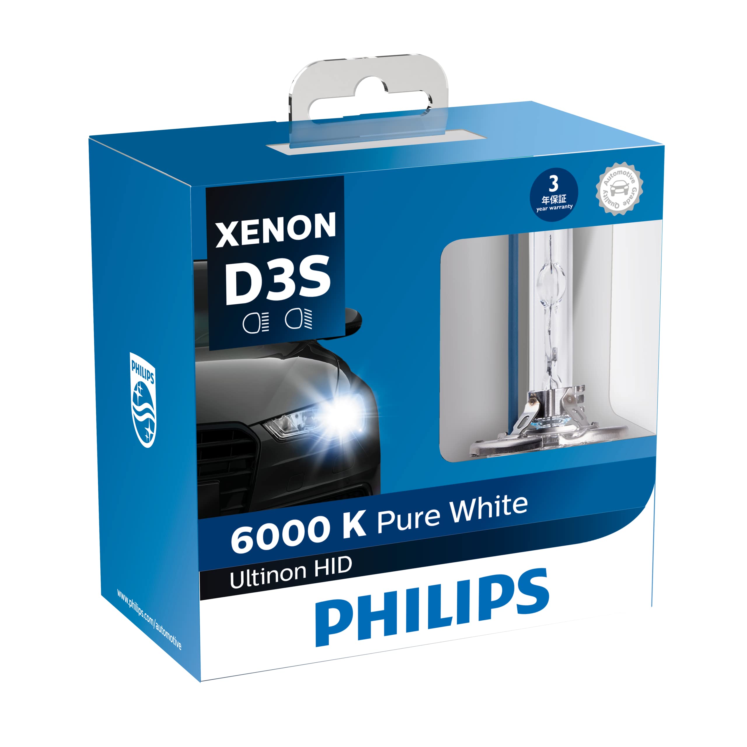 եåץ HID إåɥ饤 D3S ڿָӡָб 6000K 42V 35W  ָб 3ǯݾ PH...