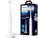 フィリップス 電動歯ブラシ ソニッケアー 2100シリーズ (USB充電式) HX3651/23 ホワイト(2)
