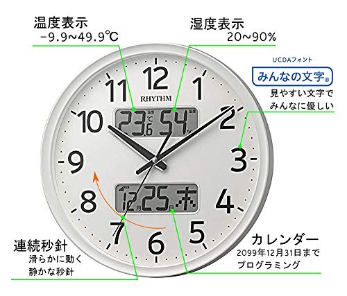 リズム(RHYTHM) 掛け時計 電波時計 アナログ 連続秒針 温度 湿度 カレンダー 白 Φ35x5.3cm 8FYA03SR03 [2]