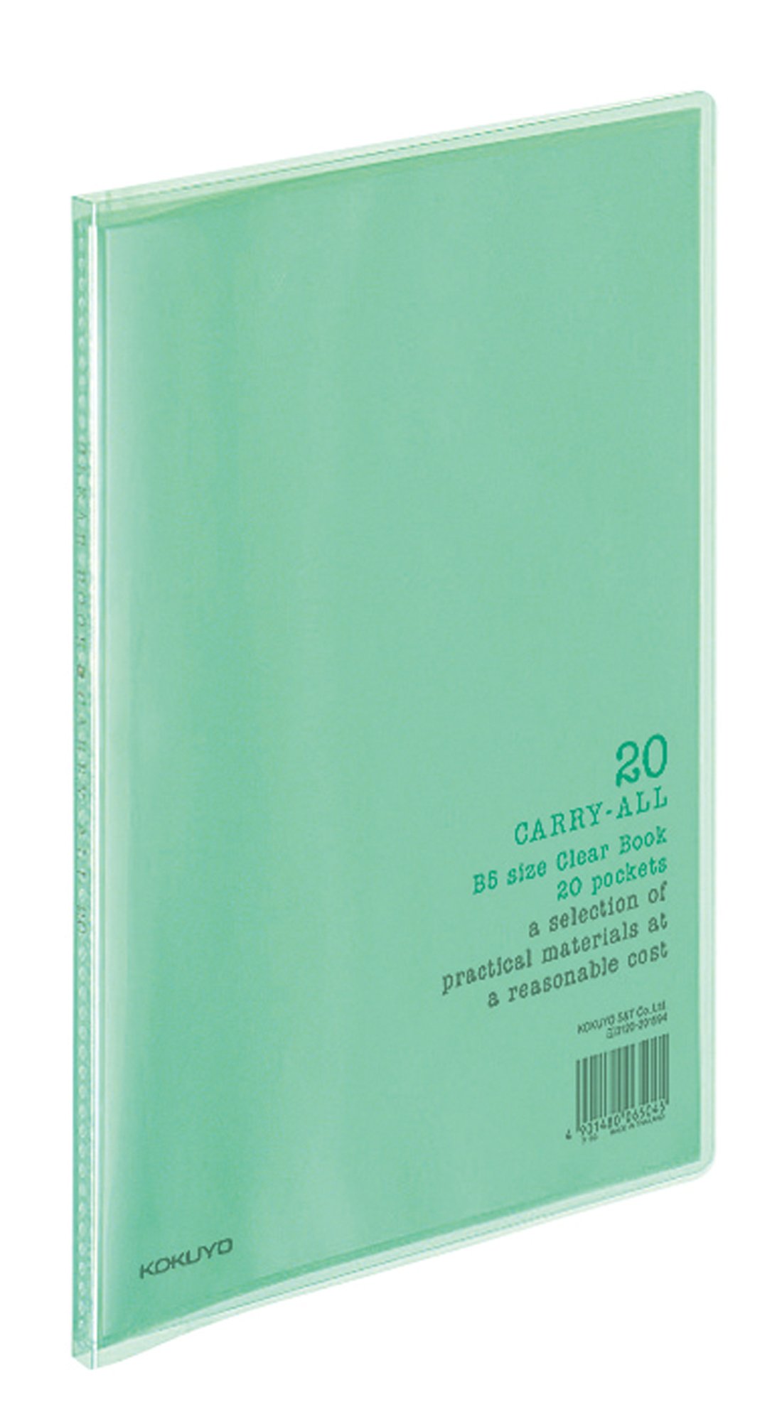 (KOKUYO) ե 䡼֥å ꡼ 꼰 B5 20ݥå ꡼ -5G