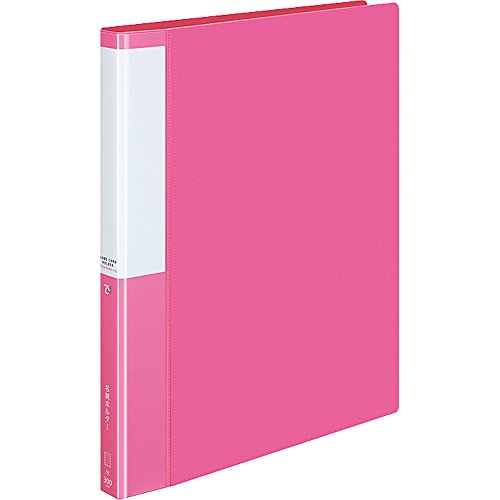 コクヨ ファイル 名刺ホルダー POSTY 