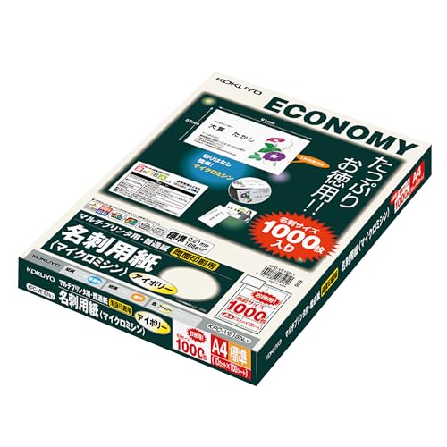 (KOKUYO) ޥץ ̾ѻ A4 100 ܥ꡼ KPC-VE15LY