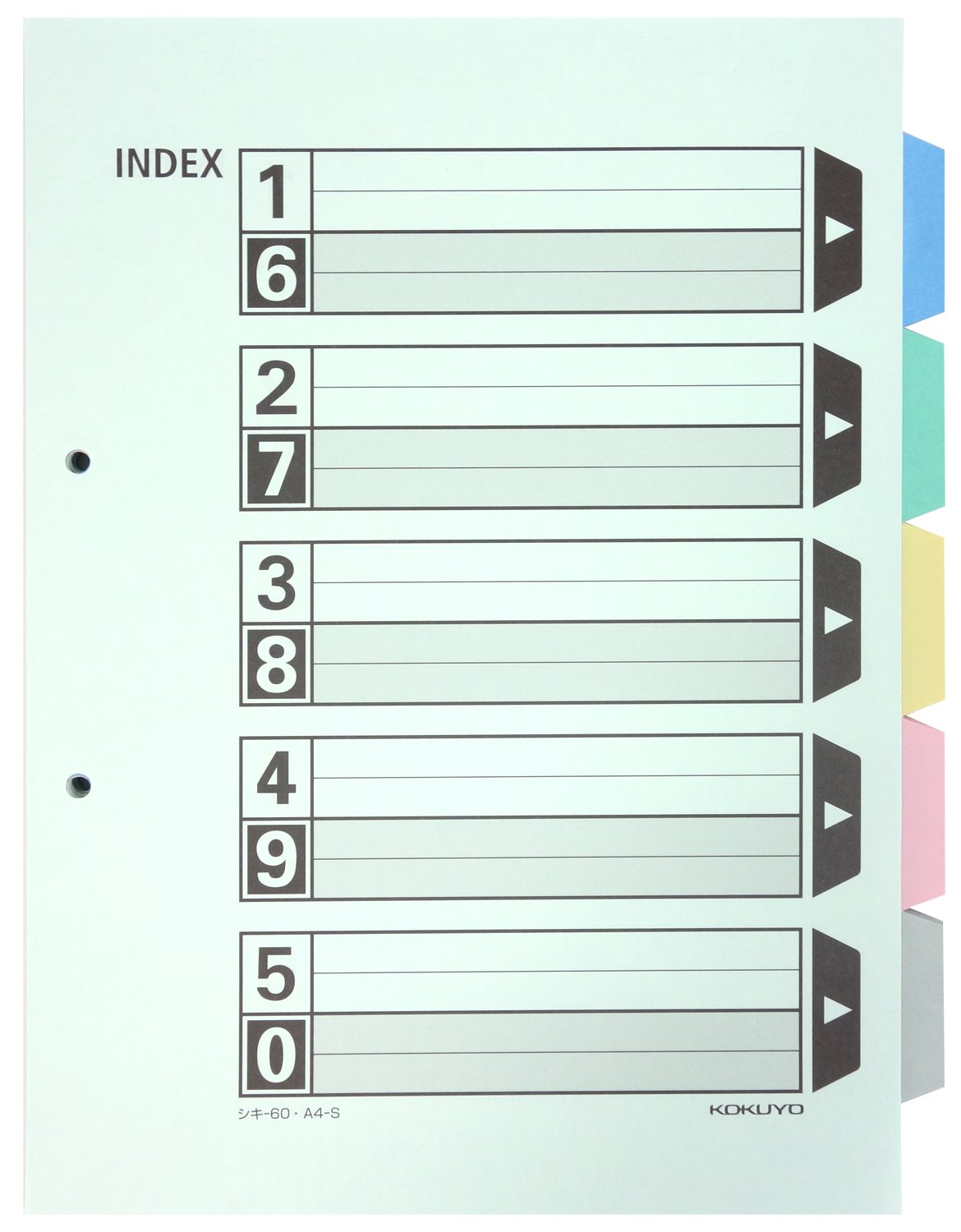 コクヨ ファイル インデックス 仕切カード B5 5山 2穴 10組 シキ-61