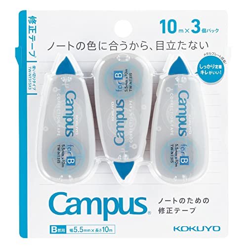  ѥ ΡȤΤ ơ Ȥڤ B 5.5mm 10m  3ĥѥå TW-NT315X3 ֥롼