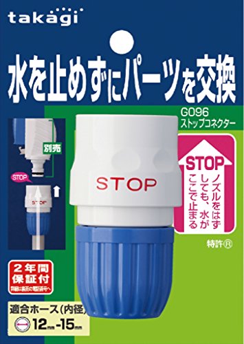 (Takagi)  ۡ 祤 ȥåץͥ ̥ۡ G096FJ ڰ¿2
