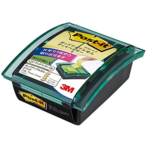 ݥȥå  ݥåץå դ  7525mm 302ѥå DS123BG-Y
