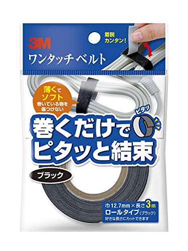 3M 󥿥å٥ 12.7mm3m ֥å NC-2232R3