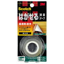 3M 両面テープ はがせる 超透明 厚手 幅15mm 長さ1.5m スコッチ KRT-15 小巻 ザラザラ面 ポスター カレンダー