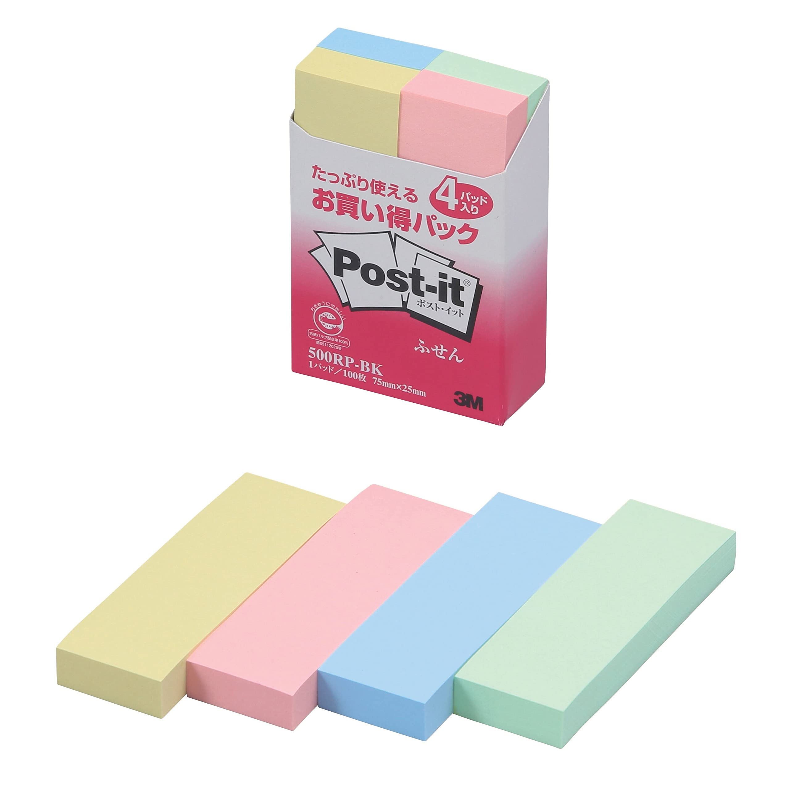 樂天商城 - ポストイット 付箋 お買得パック ふせん パステルカラー 75×25mm 100枚×4パッド 500RP-BK