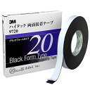 スリーエム(3M) 3M ハイタック両面接着テープ 9720 20mm幅x8m 9720 20 AAD