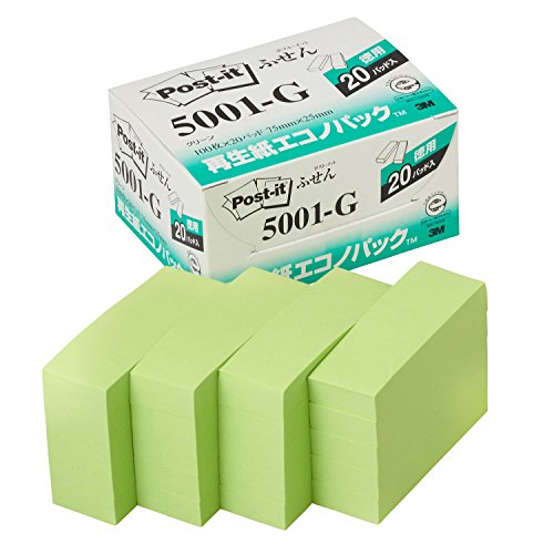 ݥȥå  դ ꡼ 7525mm 10020ѥå 5001-G