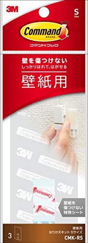 ꡼(3M) 3M ޥ  ɻ Ϥ꤫å S 3 CMK-RS