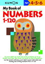 MyBookofNUMBERS1-120 Ages4・5・6