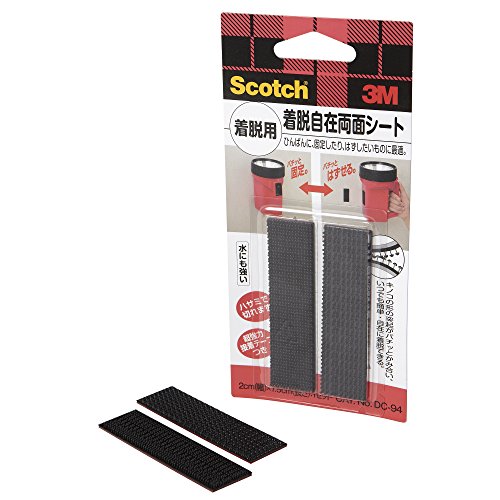 スリーエム(3M) 3M スコッチ 面ファスナー 着脱用 20mm×75mm 2枚1組 DC-94