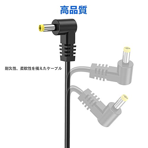 Panasonic カーナビゴリラ用 USB充電ケーブル パナソニック USB DCケーブル 1m L型 ビデオカメラ用 電源コード 撮影 モバ