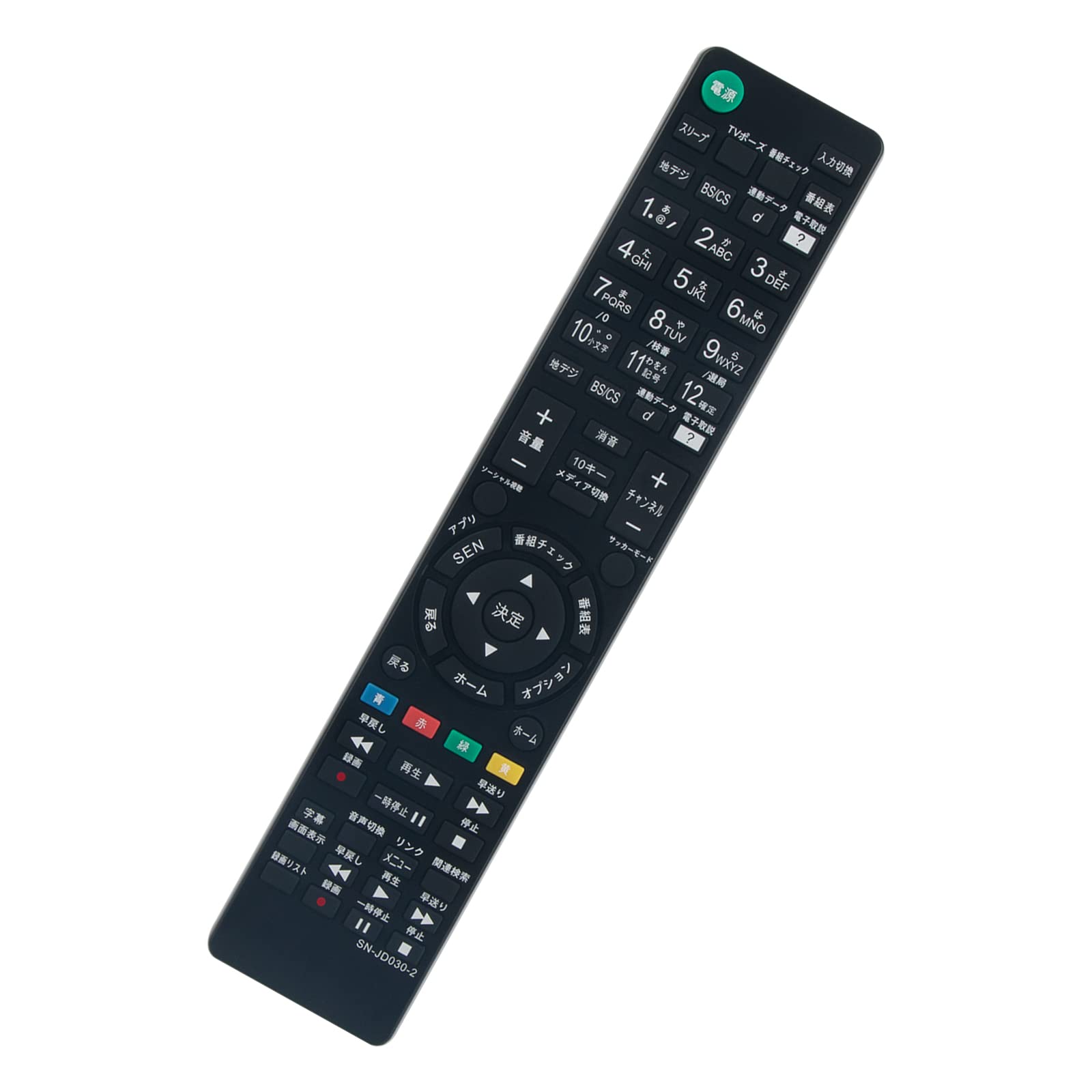 テレビRM-JD030-4/-/-・パッケージ個数:1・1）テレビ用リモコン fit for ソニー RM-JD029 RM-JD030 RM-JD027 RM-JD028・2）この商品を使用しているとき、 設定をする必要がなく、電池を入れると直接にご使用頂けます。 ※乾電池は含まれておりませんので、別途でご購入下さい。※この商品の配列はオリジナルリモコンと違いますのであらかじめご了承ください。（ご購入日より一年以内、商品について何か不具合などがあれば、メールでご連絡ください。弊店は新品交換などの対応を行うことができます。）・3）適応機種：KDL-24W600A KDL-32W500A KDL-32W600A KDL-42W650A KDL-32W700B KDL-40W600B KDL-42W800B KDL-42W900B KDL-48W600B KDL-50W800B KDL-55W950B KDL-60W600B KDL-49X8500B KDL-55X8500B KDL-55X9200B KDL-65X8500B KDL-65X9200B KDL-65X950ご注意： このリモコンは「RM-JD029 RM-JD030 RM-JD027 RM-JD028」の代替品として使用できます。このリモコンはゼネラルリモコンでないですので、他のソニーテレビリモコンの代替品として使用できないでございます。ご了承のうえ、ご購入くださいますようお願いします。 このリモコンで操作するとき、新たなアルカリ乾電池を利用してください。 適応機種：KDL-24W600A KDL-32W500A KDL-32W600A KDL-42W650A KDL-32W700B KDL-40W600B KDL-42W800B KDL-42W900B KDL-48W600B KDL-50W800B KDL-55W950B KDL-60W600B KDL-49X8500B KDL-55X8500B KDL-55X9200B KDL-65X8500B KDL-65X9200B KDL-65X9500B KDL-70X8500B KDL-85X9500B KDL-22EX540 KDL-26EX540 KDL-32EX550 KDL-40EX750 KDL-42W802A KDL-47W802A KDL-55W802 KDL-40W900A KDL-46W900A KDL-55W920A KDL-55W900A KD-55X9200A KD-65X9200A KD-65X8500A KD-55X8500A KDL-55W920A KDL-46W920A KDL-46W920A