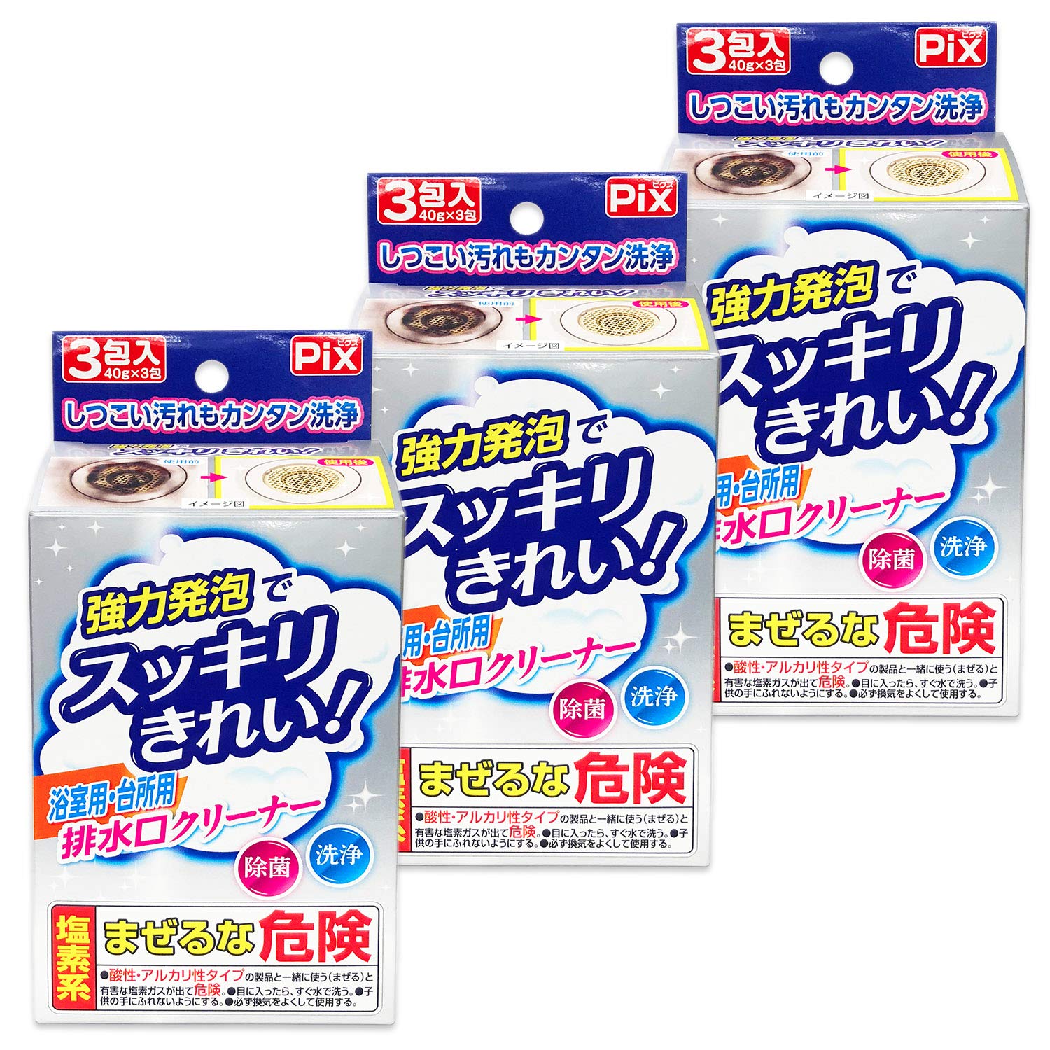 【まとめ買い】 ライオンケミカル ピクス 排水口クリーナー 浴室用・台所用 強力発泡でスッキリきれい 3包入り×3個セット