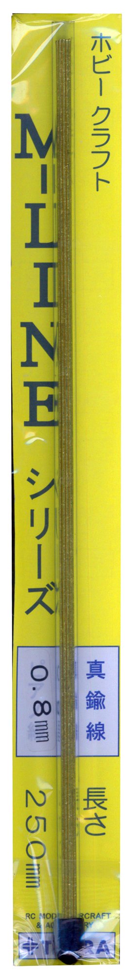 Tetra テトラ 真鍮線 0.8×250mm 10本入 60015