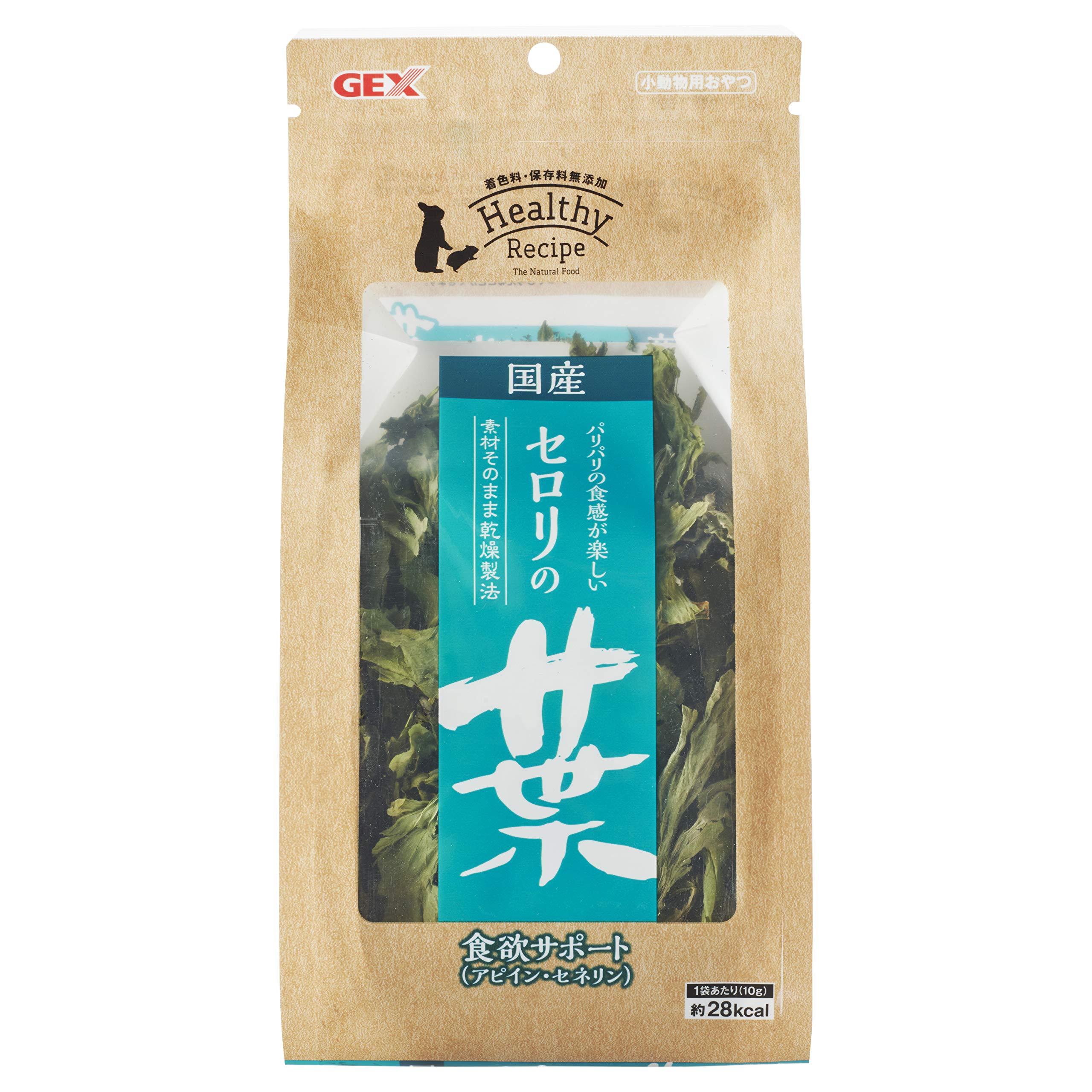 ジェックス ヘルシーレシピ セロリの葉