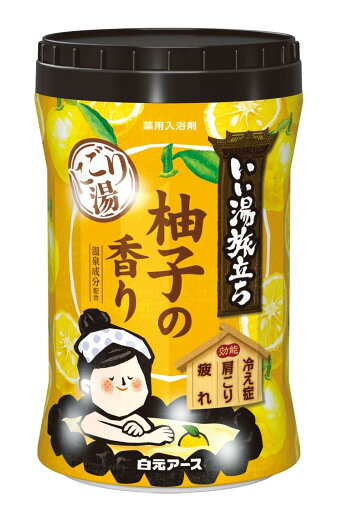 いい湯旅立ち ボトル にごり湯柚子の香り 600g 入浴剤 いい湯旅立ち ボトル にごり湯柚子の香り 600g 入浴剤