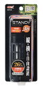 ジェックス GEX AQUA HEATER スタンディ 36 26℃自動保温 縦横設置 安全機能付 SP規格適合 約12L以下の水槽用36W