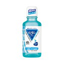モンダミン ストロングミント マウスウォッシュ 携帯用 洗口液 強刺激 口臭ケア 持ち運びサイズ ミニボトル 100mL(4)